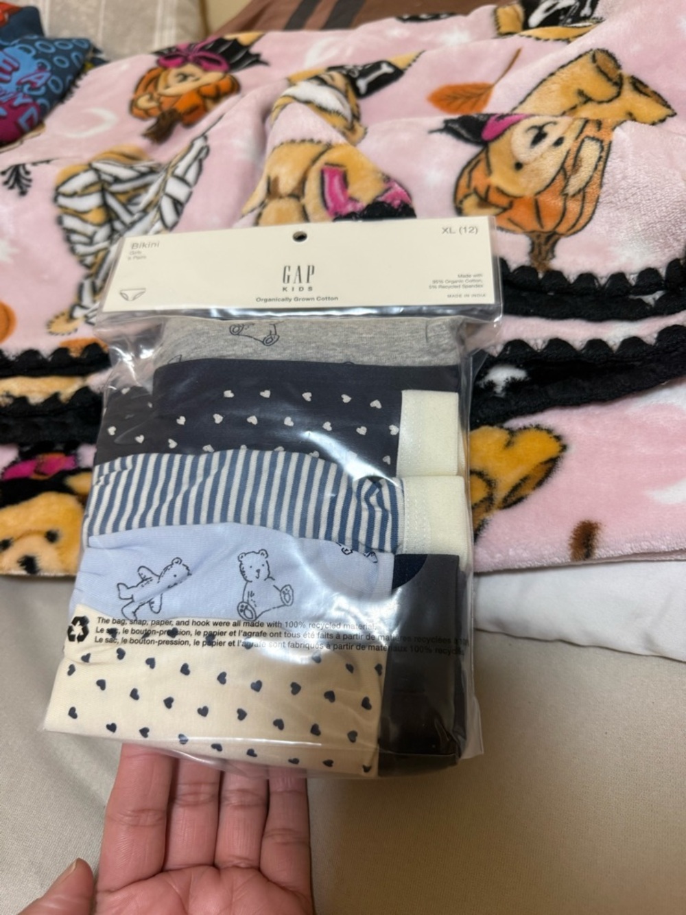 GAP Girls Bikini Briefs - Navy, Light Blue & Cream